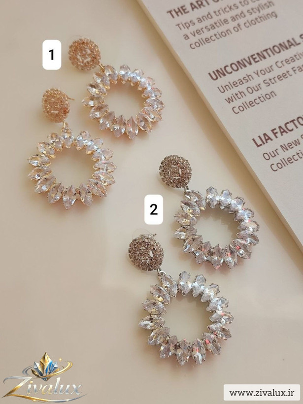 گوشواره زنانه مجلسی جواهری JEWELERY نگین دار