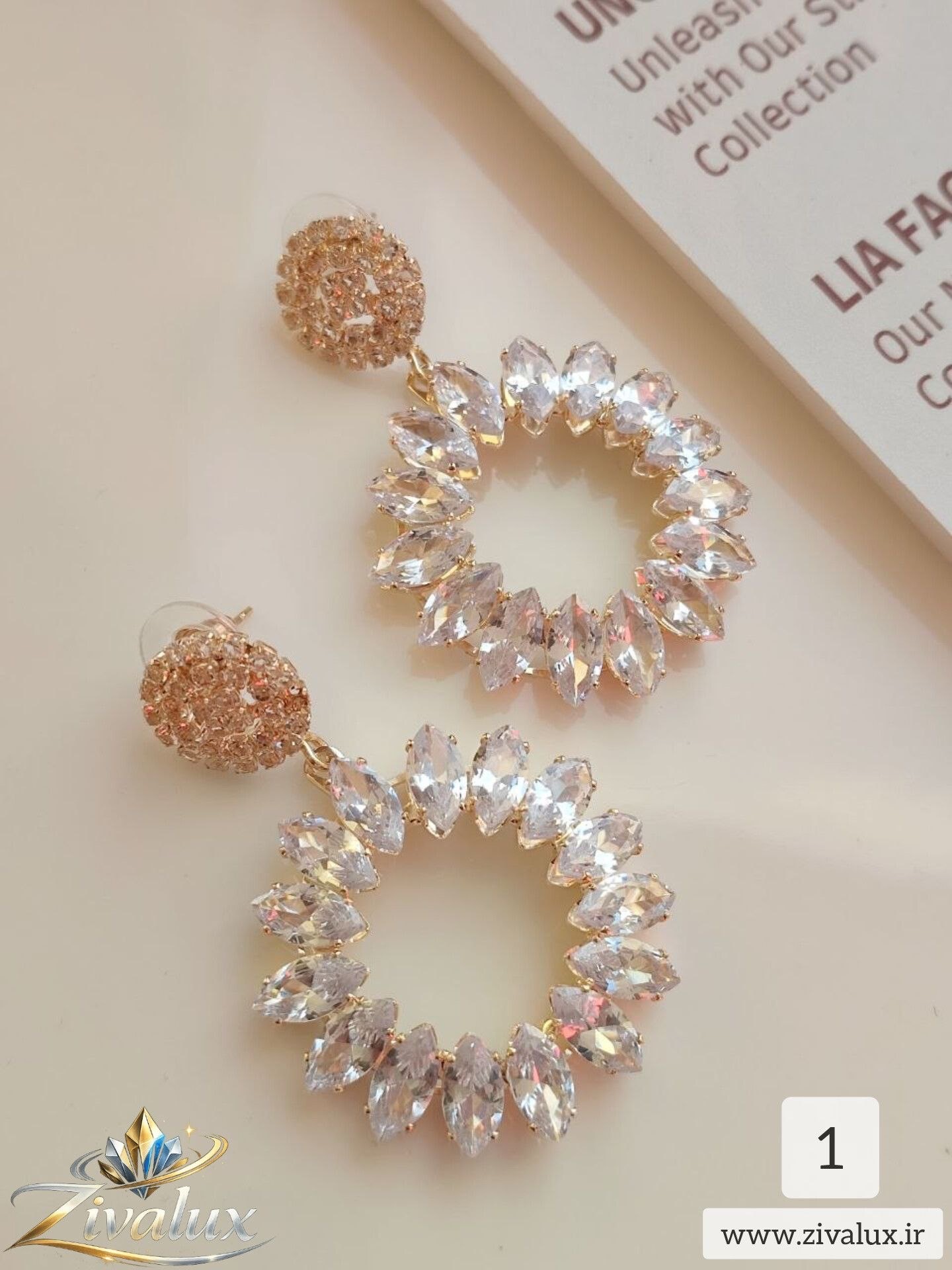 گوشواره زنانه مجلسی جواهری JEWELERY نگین دار