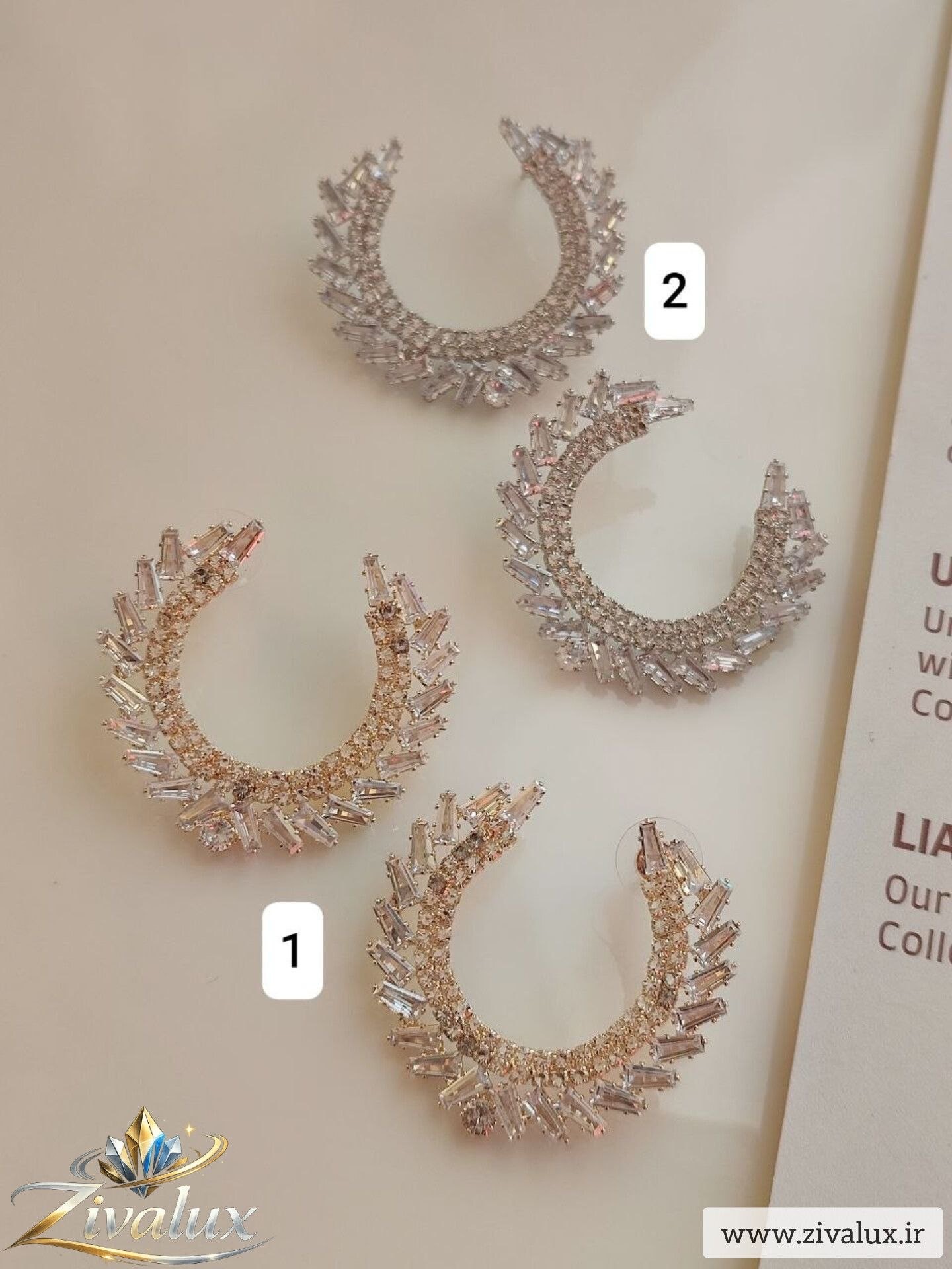 گوشواره زنانه مجلسی جواهری JEWELERY نگین دار