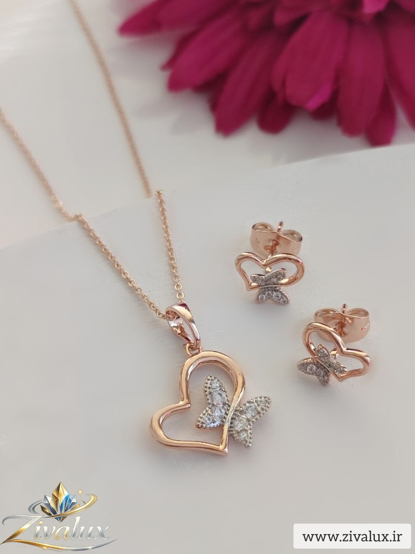 نیمست زنانه مارک ژوپینگ XUPING طرح قلب و پروانه