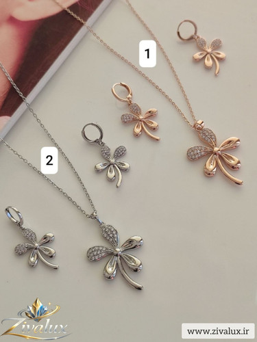 نیمست زنانه مارک ژوپینگ XUPING طرح گل نگین دار