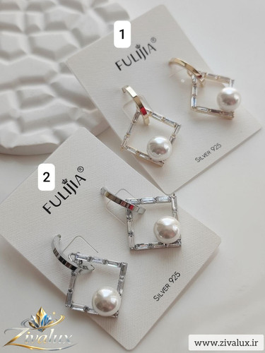 گوشواره زنانه مارک فولیجیا FULIJIA مروارید دار