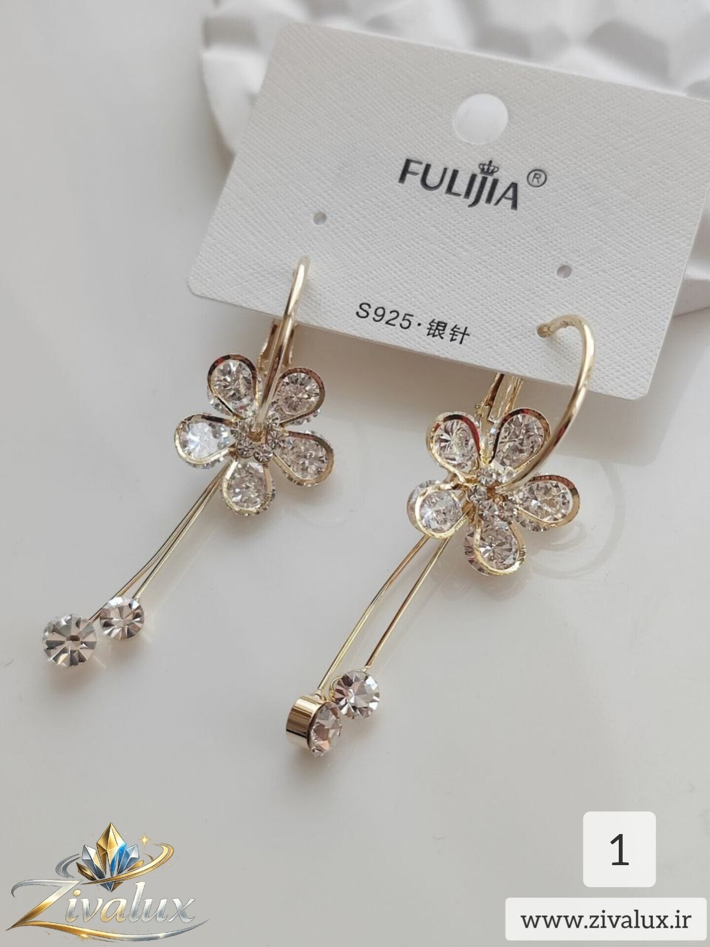 گوشواره زنانه مارک فولیجیا FULIJIA طرح گل