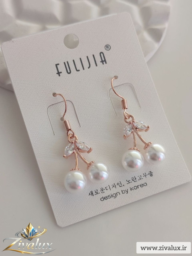 گوشواره زنانه مارک فولیجیا FULIJIA مروارید دار