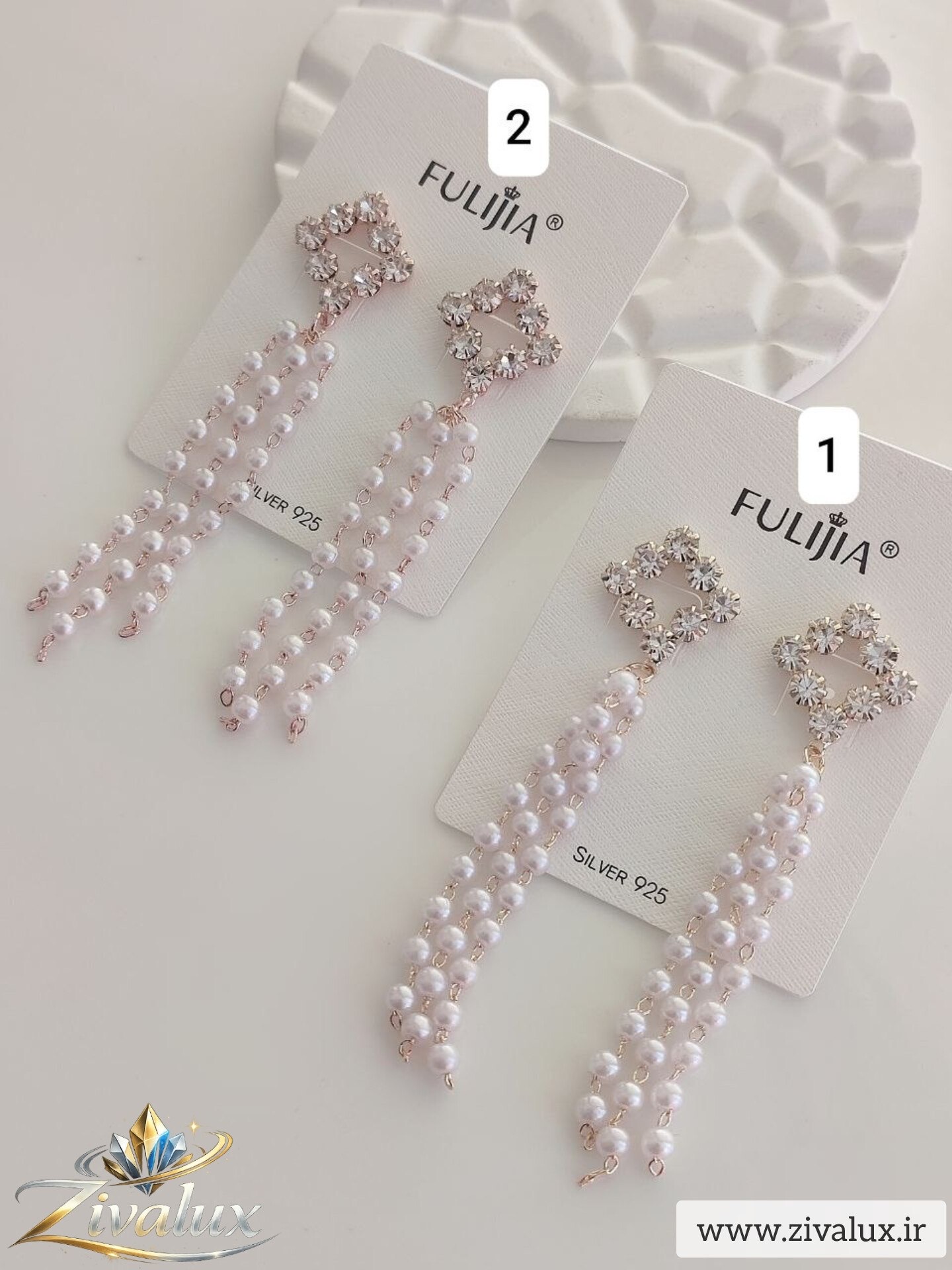 گوشواره زنانه مارک فولیجیا FULIJIA مروارید دار