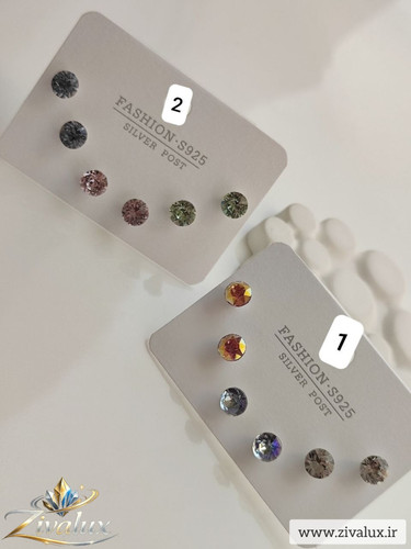 گوشواره سه جفتی زنانه طرح سواروسکی SWAROVSKI