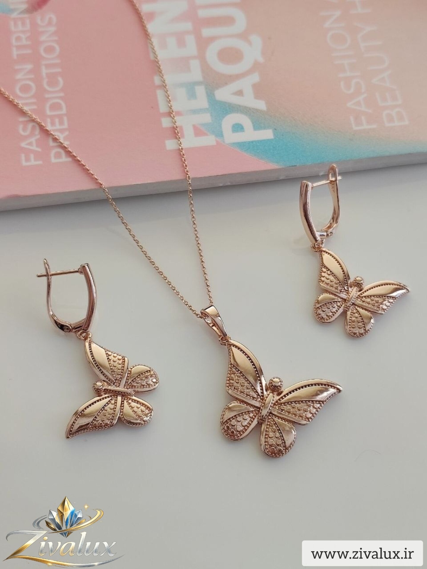 نیمست زنانه مارک ژوپینگ XUPING طرح پروانه