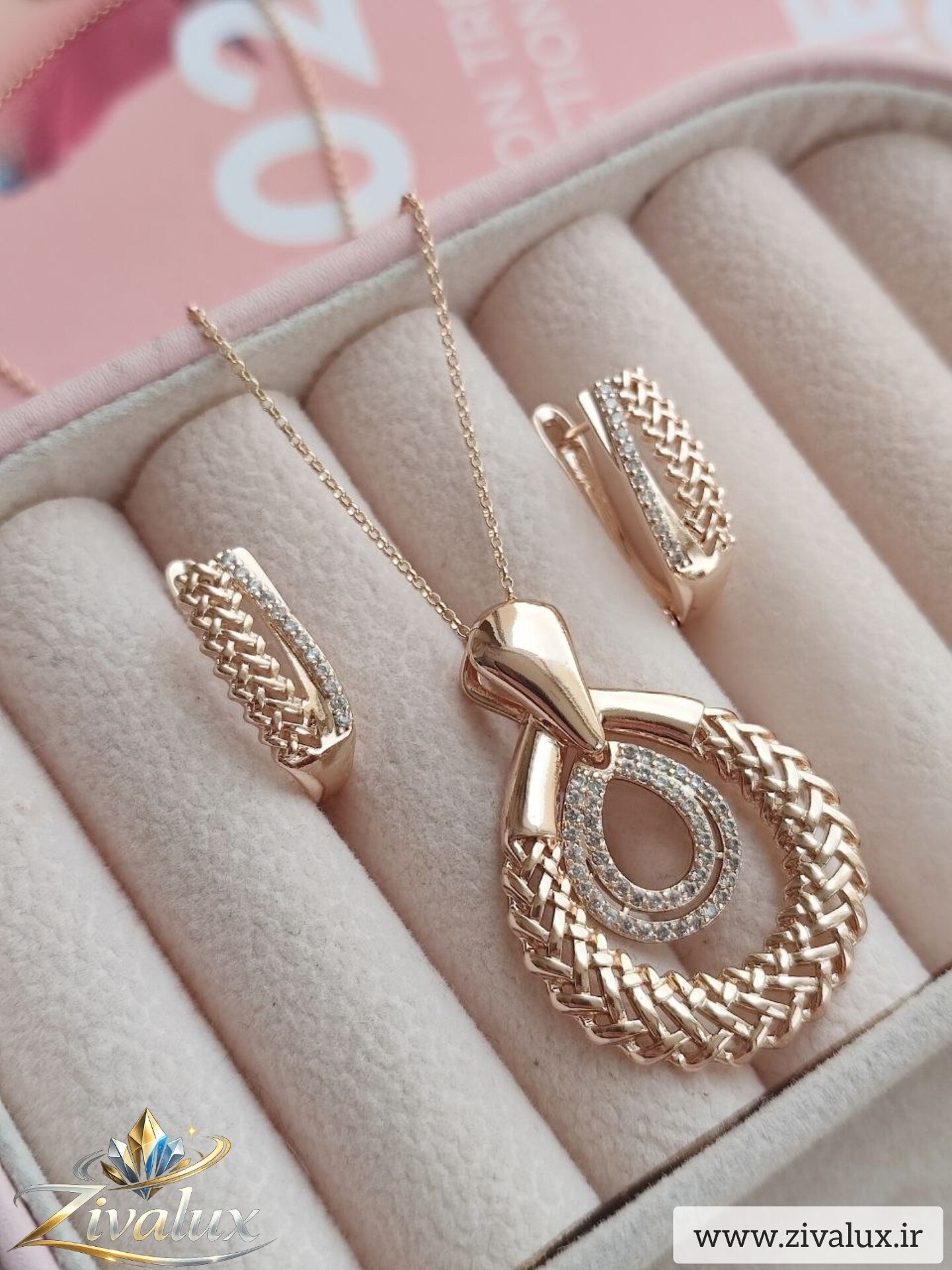نیمست زنانه مارک ژوپینگ XUPING نگین دار