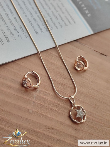 نیمست زنانه مارک ژوپینگ XUPING طرح ستاره نگین دار