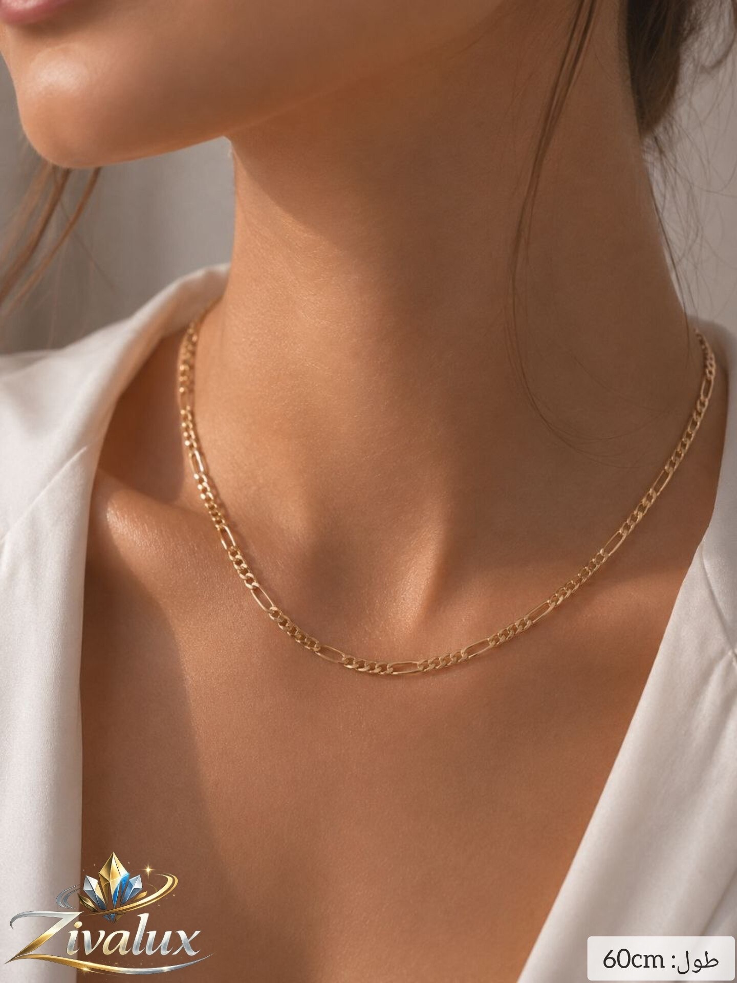 زنجیر زنانه مارک ژوپینگ XUPING طرح فیگارو
