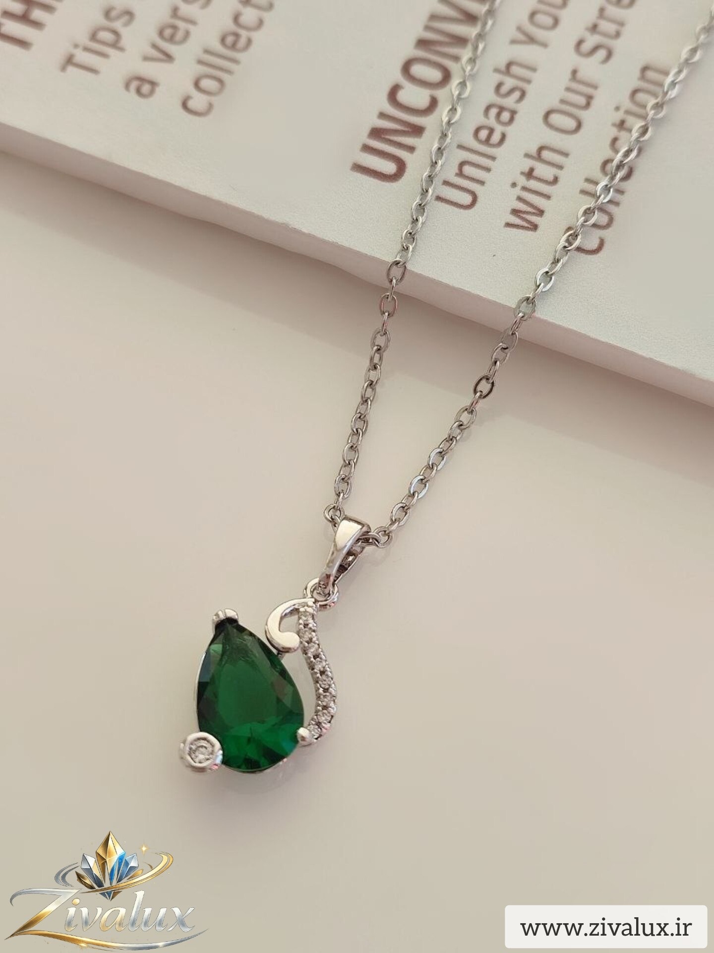 گردنبند زنانه مارک ژوپینگ XUPING نگین دار