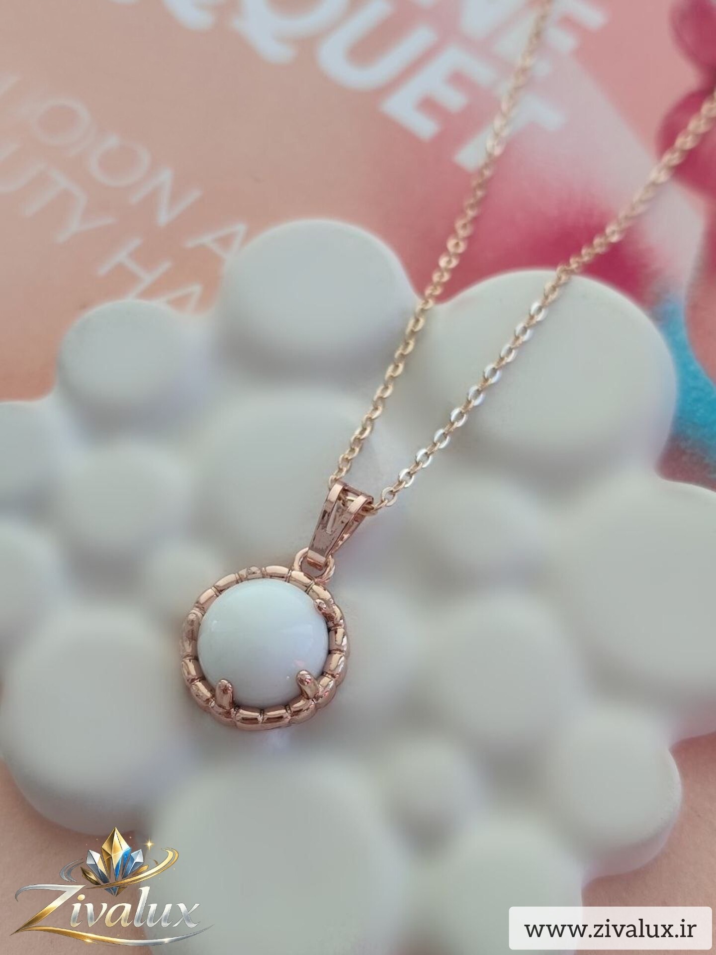 گردنبند زنانه مارک ژوپینگ XUPING مروارید دار