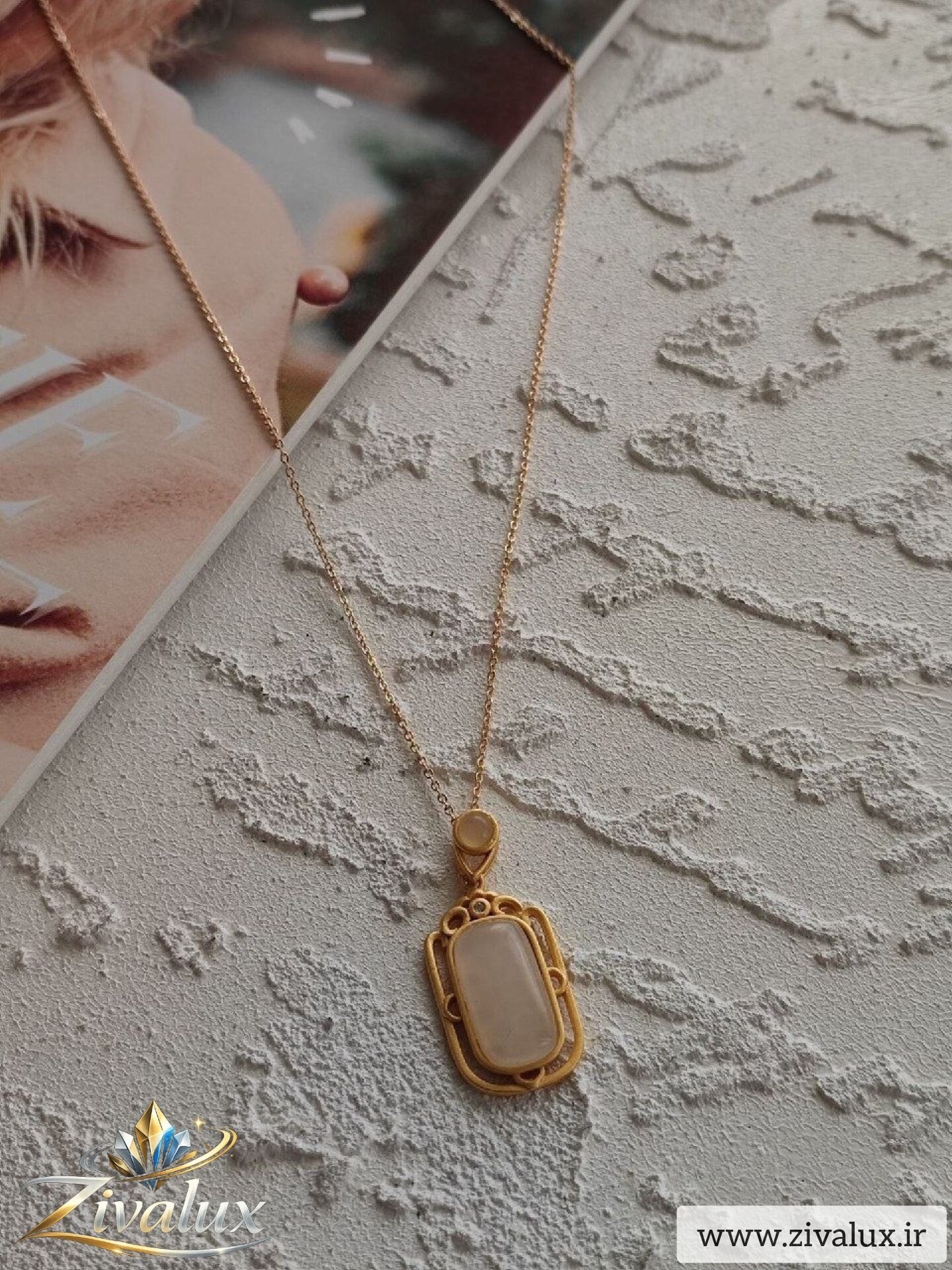 گردنبند زنانه مارک ژوپینگ XUPING طرح سنگ