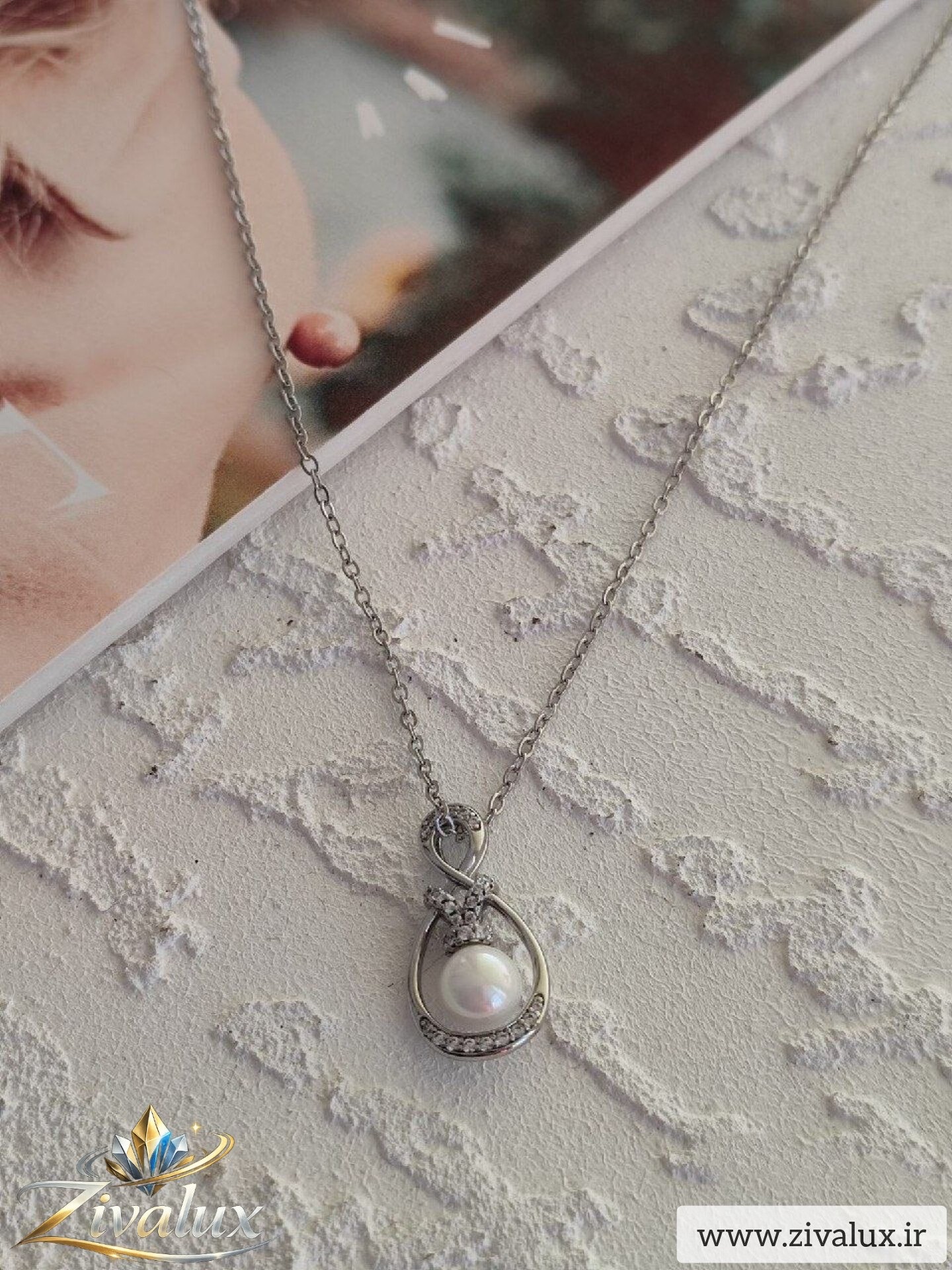 گردنبند زنانه مارک ژوپینگ XUPING مروارید‌ دار