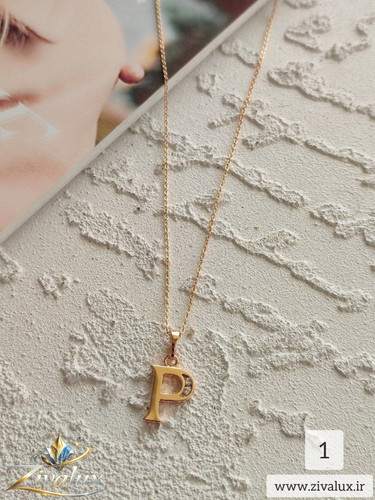 گردنبند زنانه مارک ژوپینگ XUPING طرح ای A و پی P