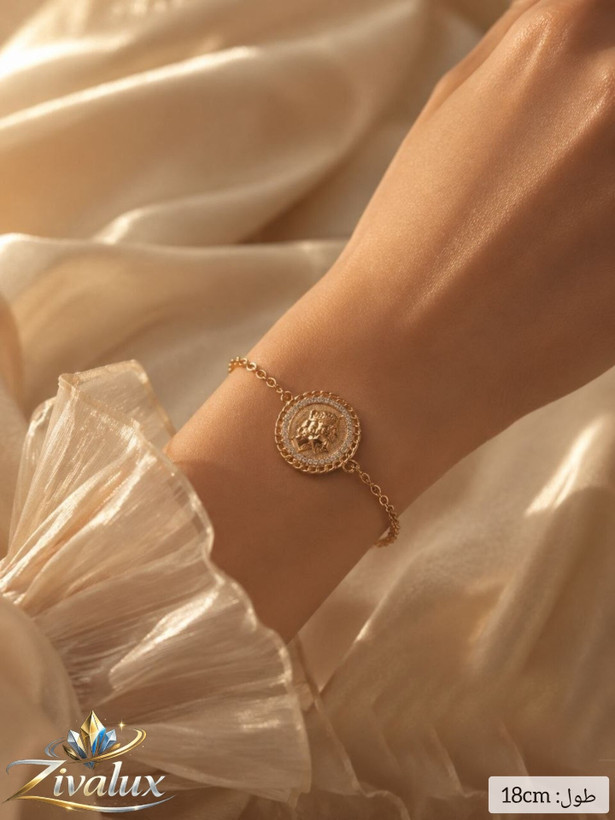 دستبند زنانه مارک ژوپینگ XUPING نگین دار
