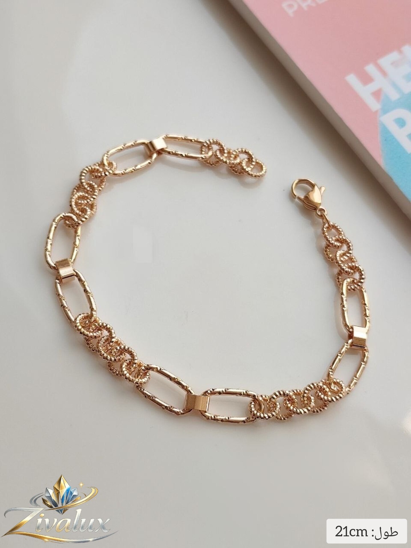 دستبند زنانه مارک ژوپینگ XUPING طرح زنجیری