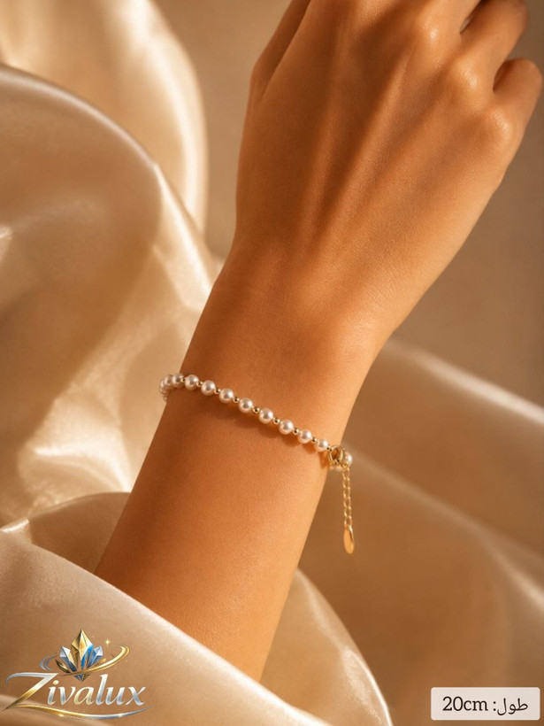 دستبند زنانه مارک ژوپینگ XUPING مروارید دار