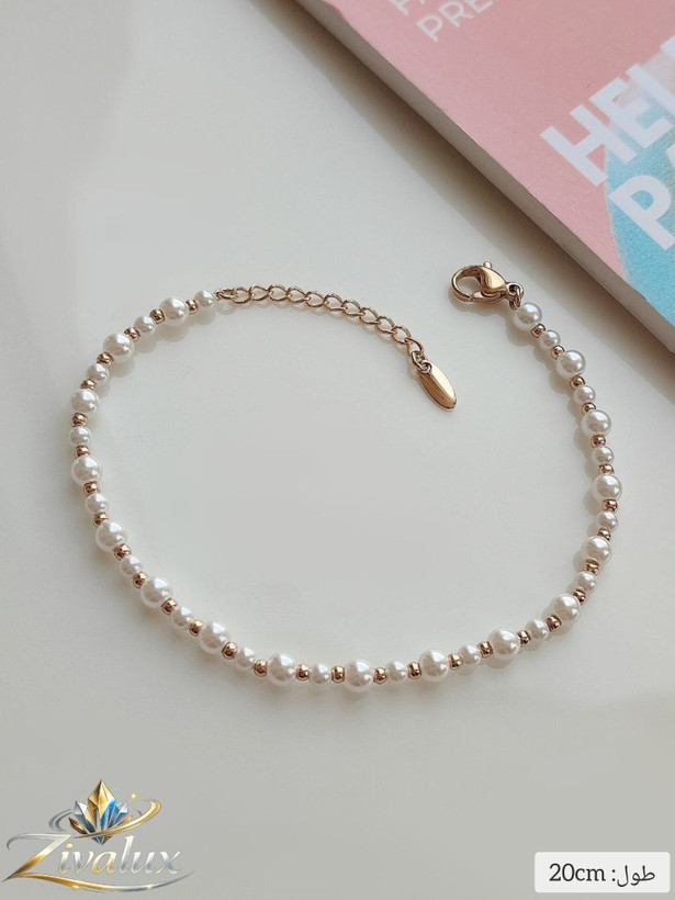 دستبند زنانه مارک ژوپینگ XUPING مروارید دار