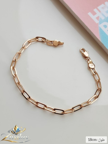 دستبند زنانه مارک ژوپینگ XUPING طرح زنجیری