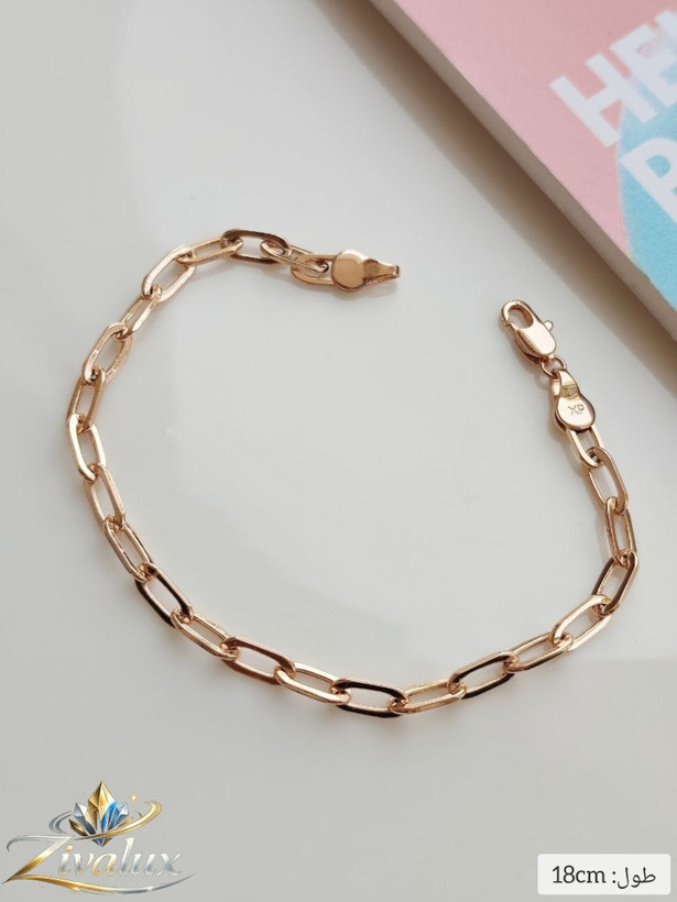 دستبند زنانه مارک ژوپینگ XUPING طرح زنجیری