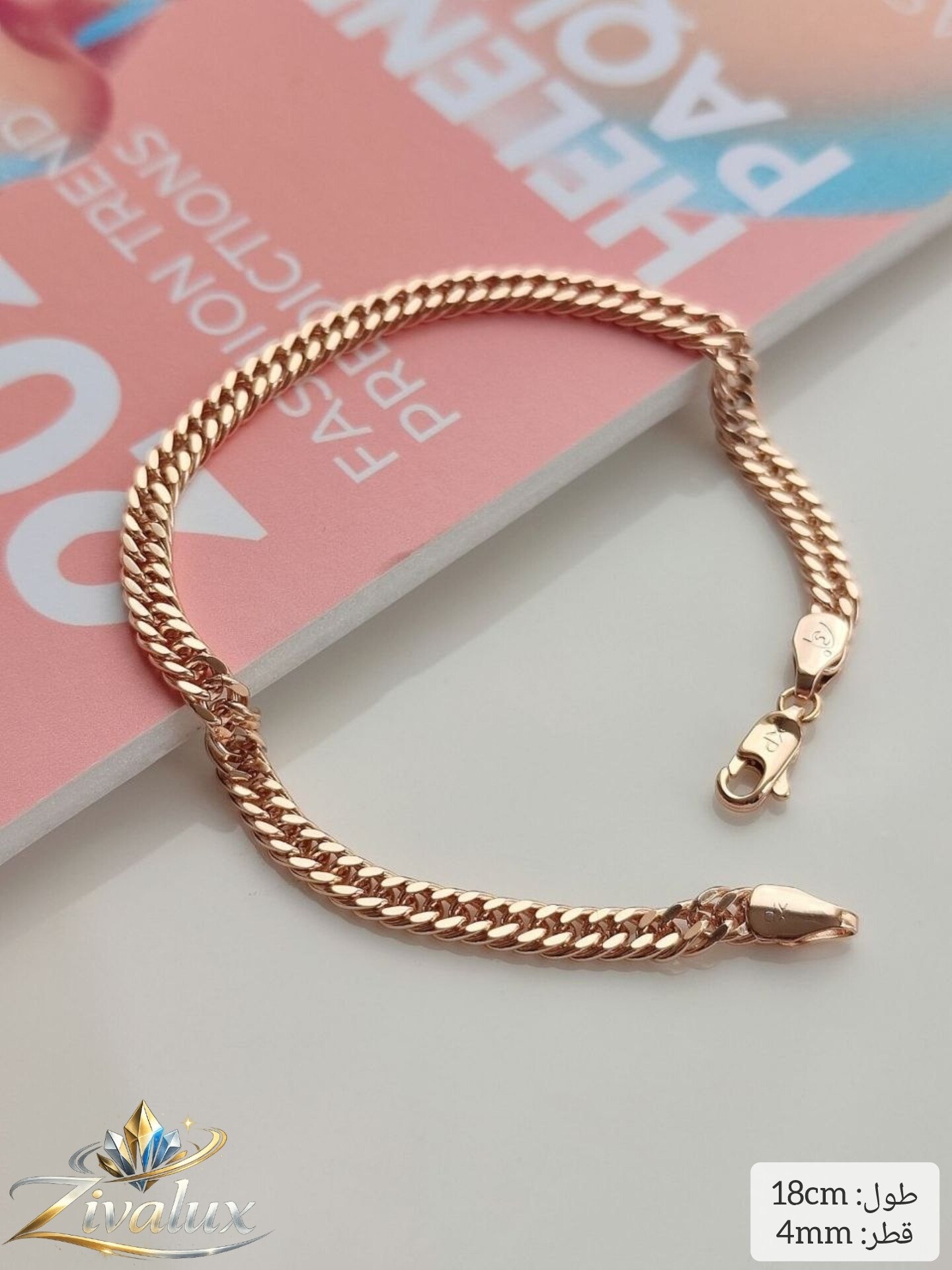 دستبند زنانه کارتیر مارک ژوپینگ XUPING