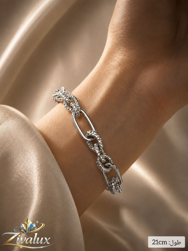 دستبند زنانه مارک ژوپینگ XUPING طرح زنجیری