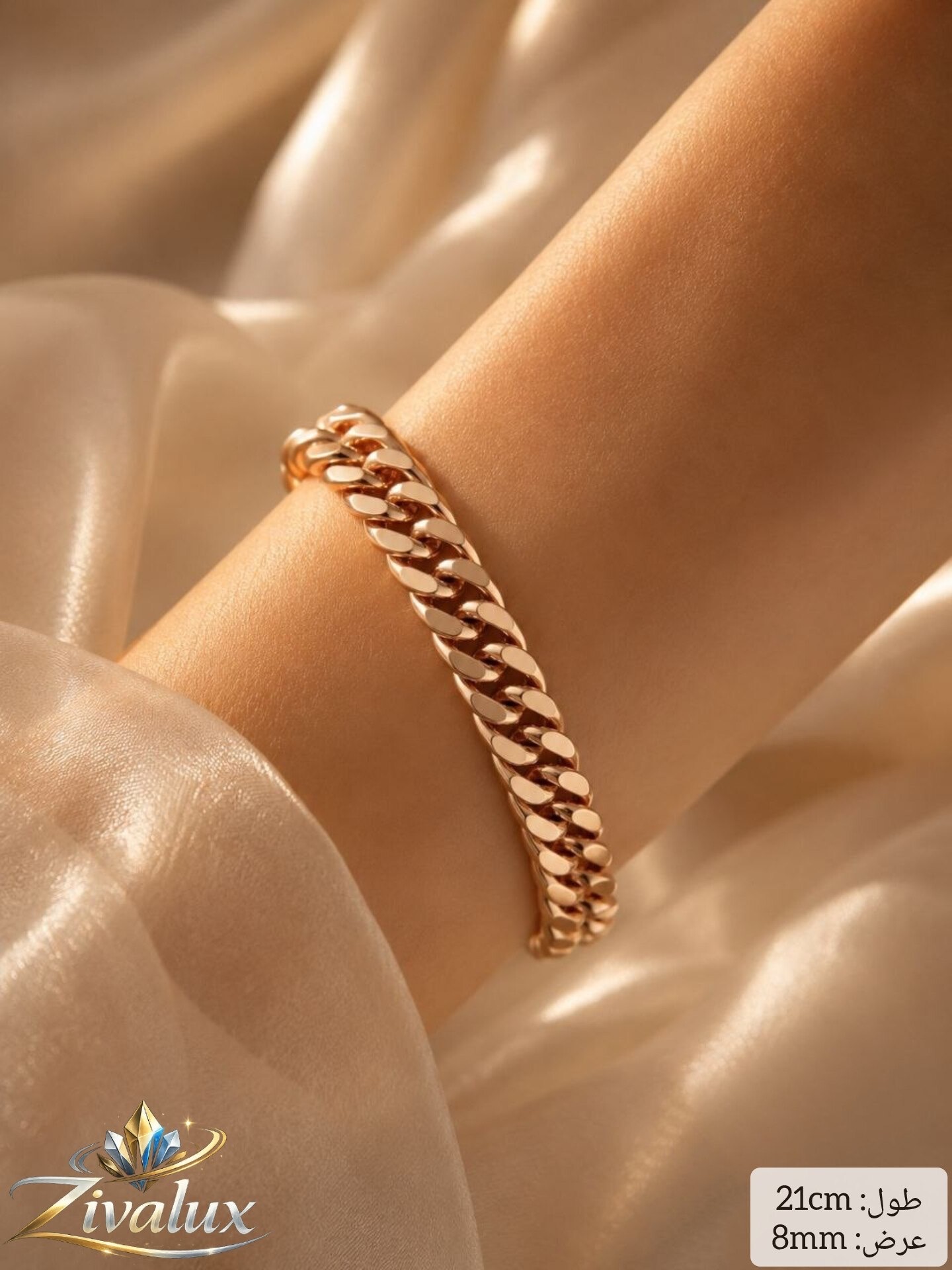 دستبند زنانه کارتیر مارک ژوپینگ XUPING