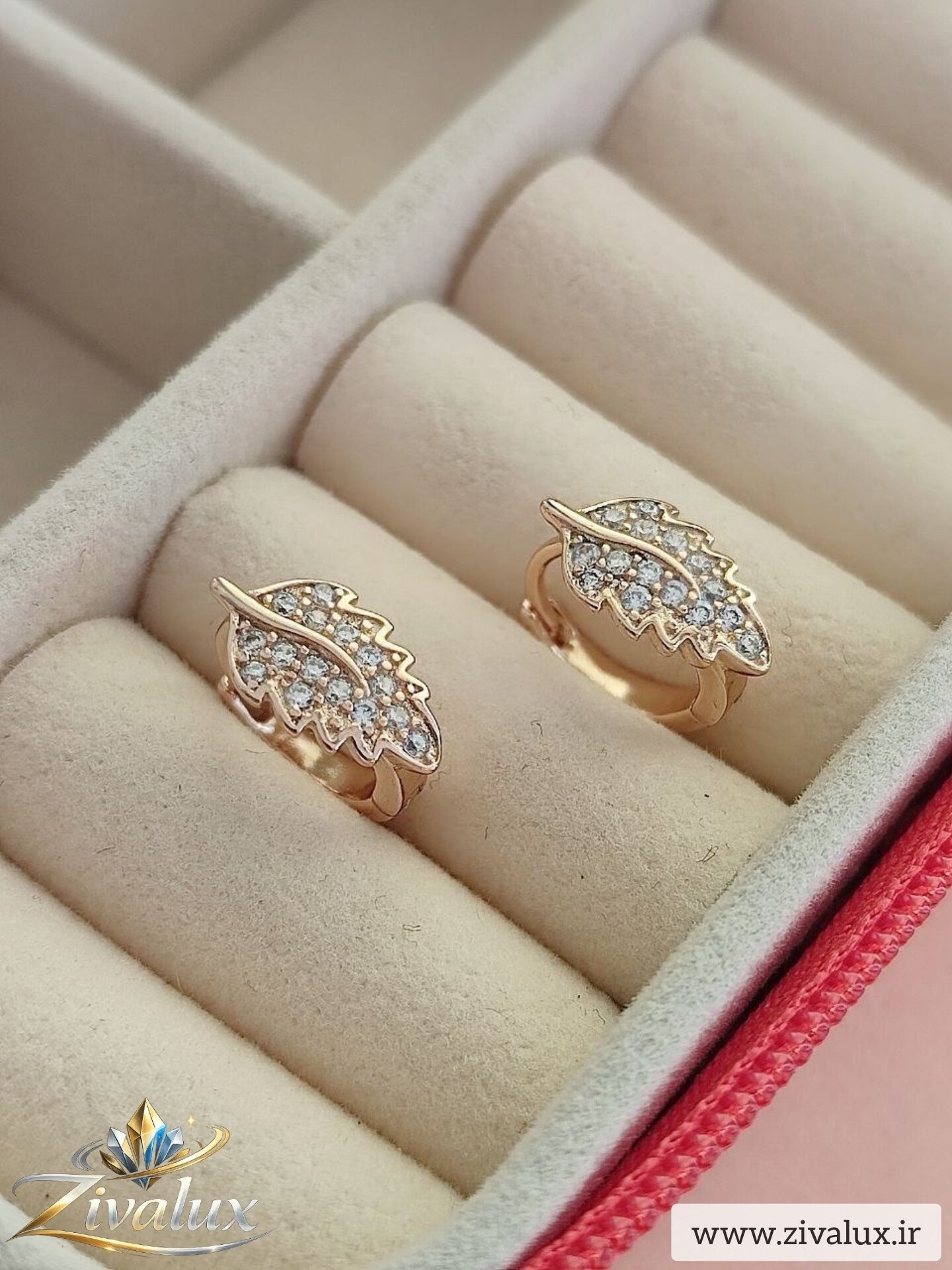 گوشواره زنانه مارک ژوپینگ XUPING طرح برگ نگین دار