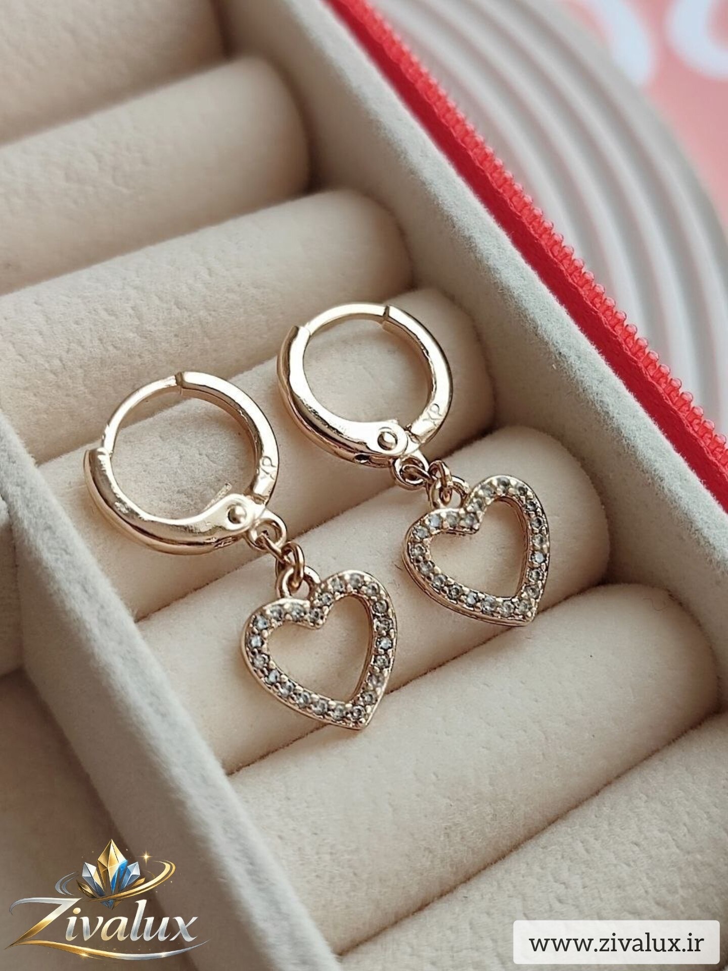 گوشواره زنانه مارک ژوپینگ XUPING طرح قلب نگین دار