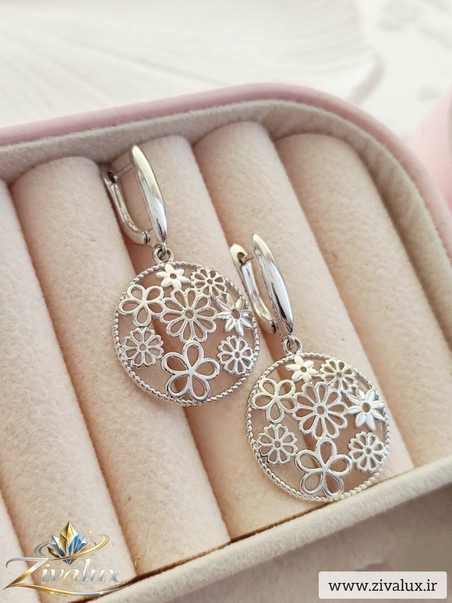 گوشواره زنانه مارک ژوپینگ XUPING طرح گل