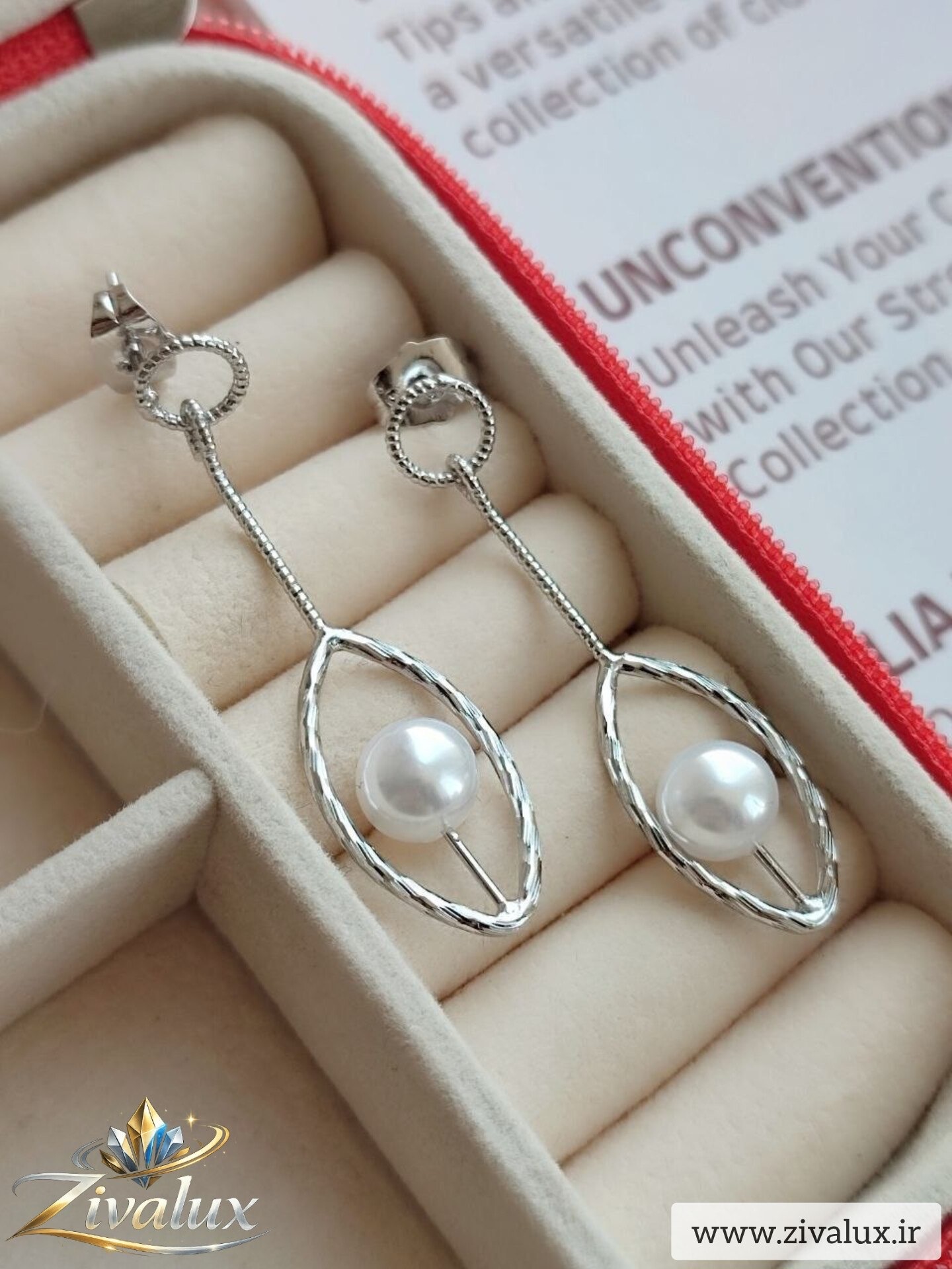 گوشواره زنانه مارک ژوپینگ XUPING مروارید دار