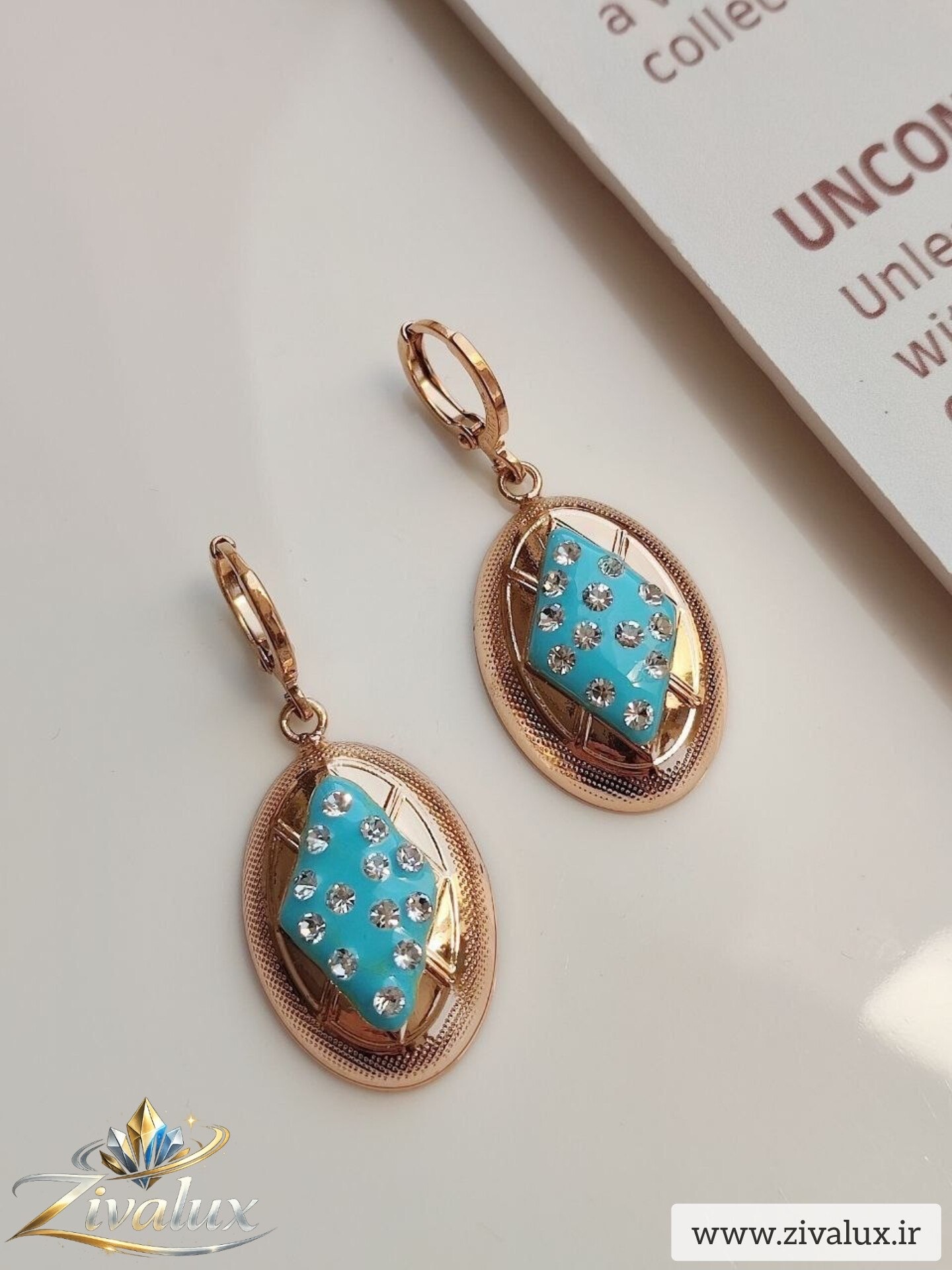 گوشواره زنانه مارک ژوپینگ XUPING نگین دار