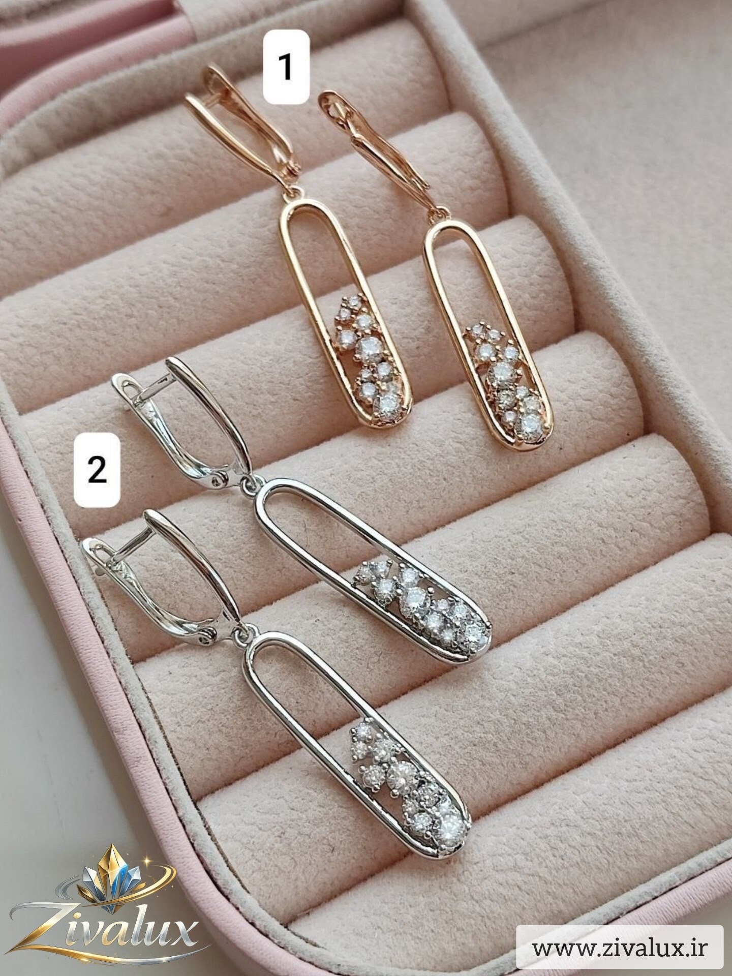 گوشواره زنانه مارک ژوپینگ XUPING نگین دار