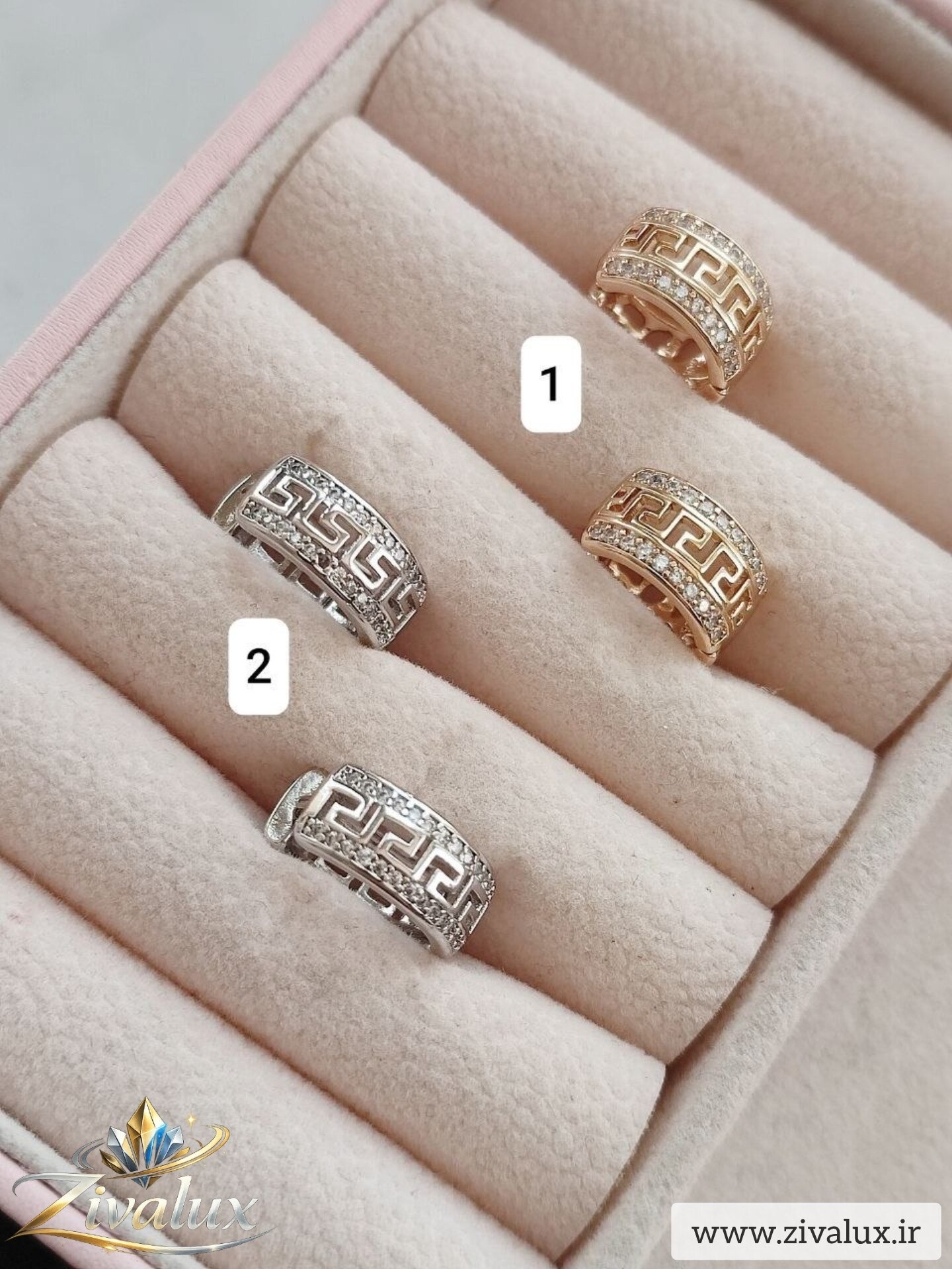 گوشواره زنانه مارک ژوپینگ XUPING نگین دار