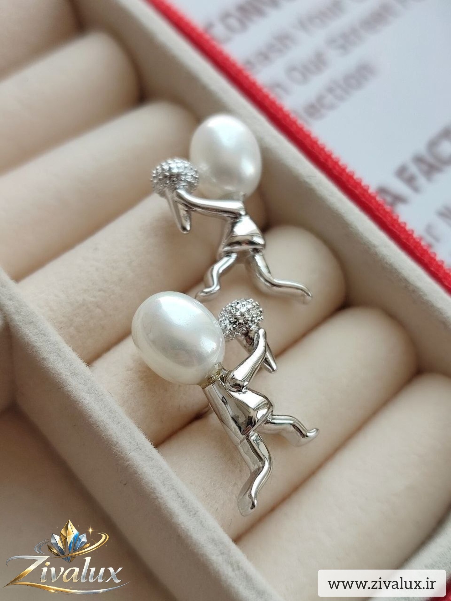 گوشواره زنانه مارک ژوپینگ XUPING مروارید دار