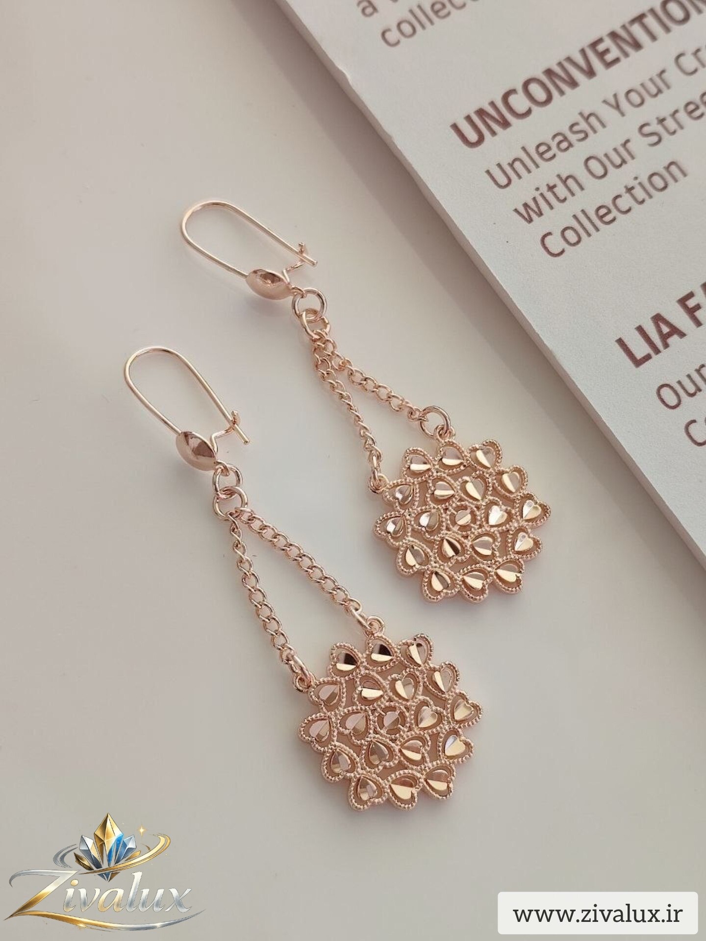 گوشواره زنانه مارک ژوپینگ XUPING طرح قلب