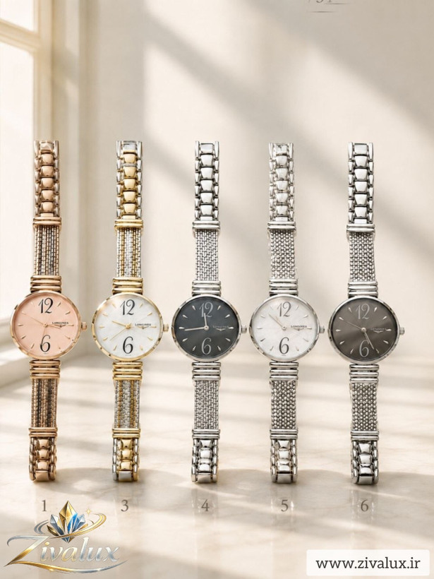 ساعت مچی زنانه مارک LONGINES بند فلزی