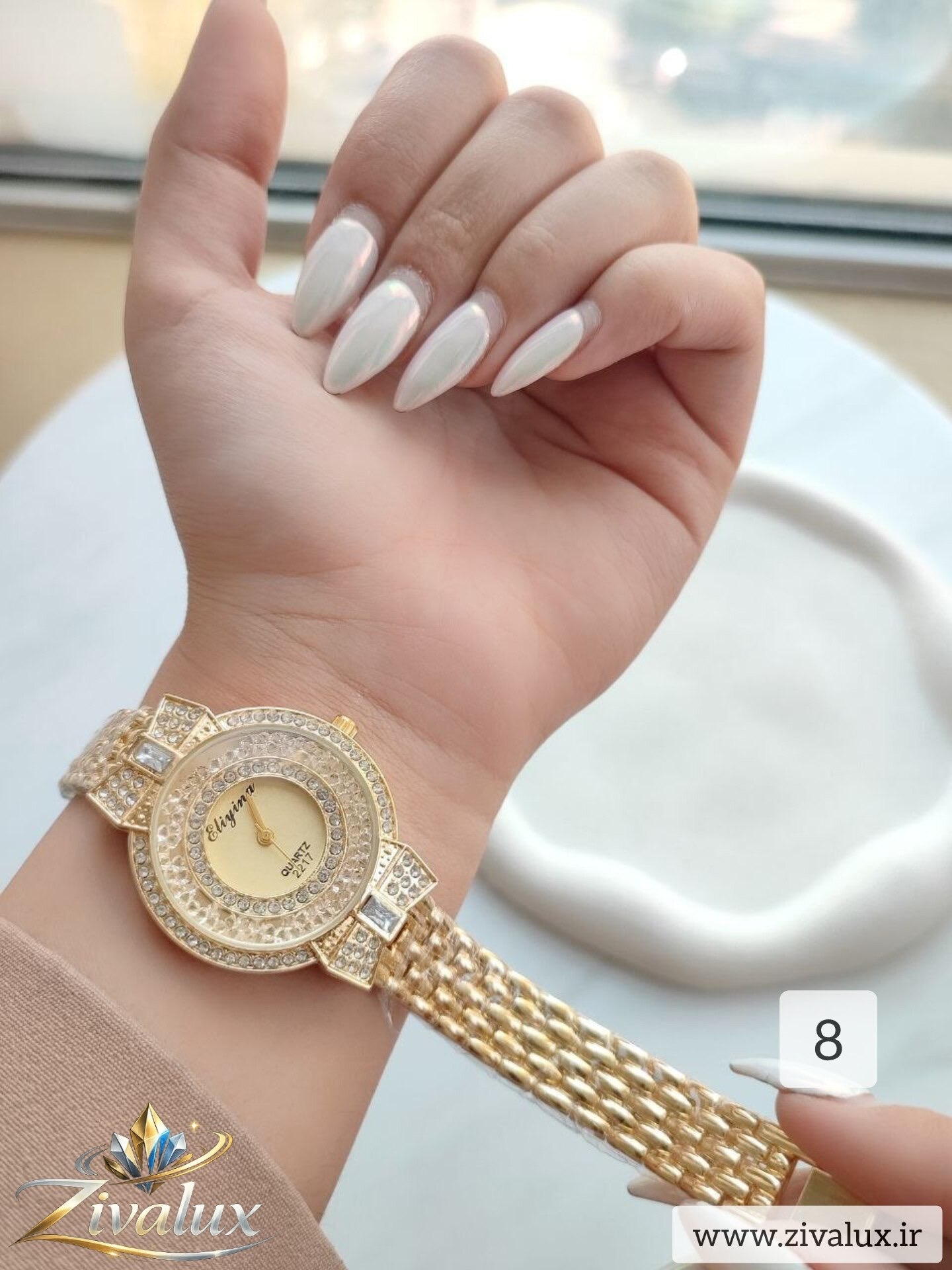 ساعت مچی زنانه مارک الینا ELIYINA بند فلزی