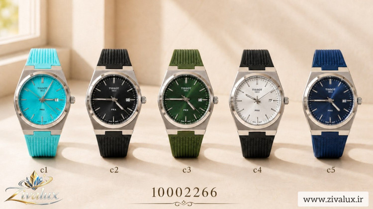 ساعت مچی مردانه مارک تیسوت TISSOT بند سلیکونی نرم