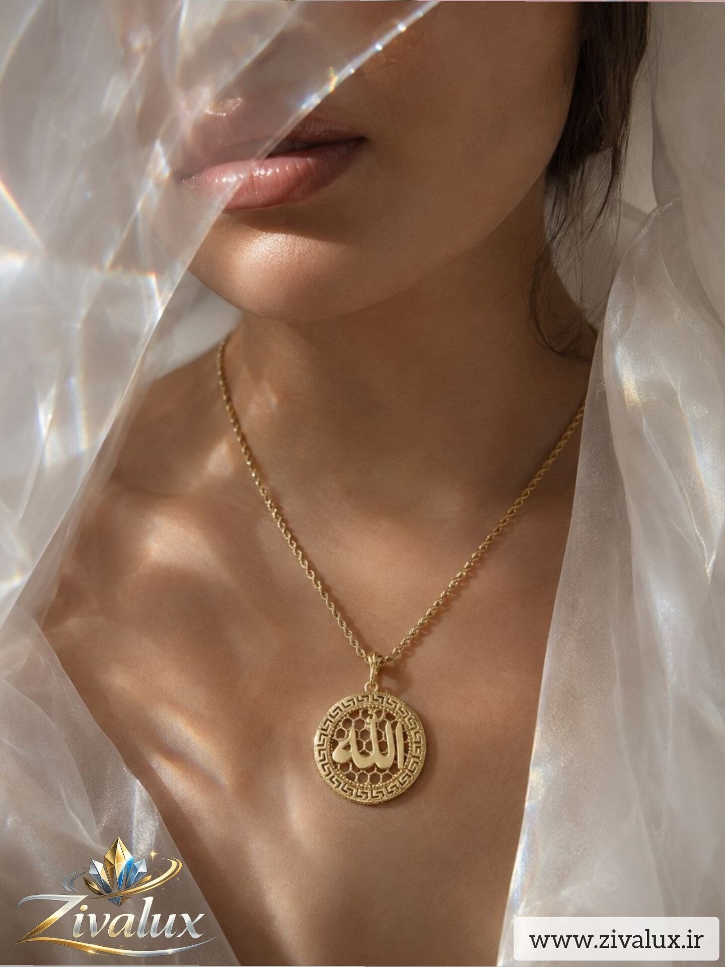 گردنبند زنانه طرح الله ALLAH