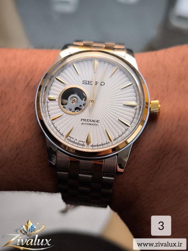 ساعت مچی مردانه مارک سیکو SEIKO بند استیل