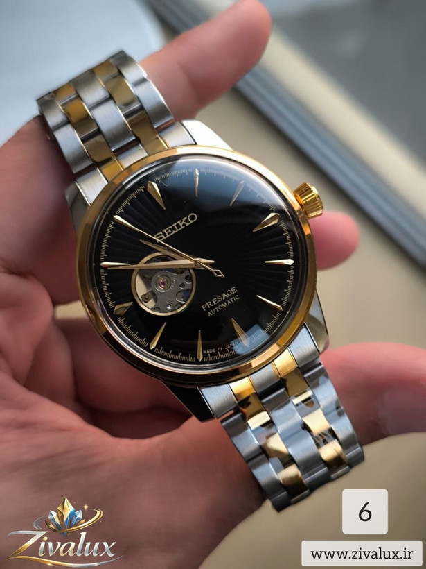 ساعت مچی مردانه مارک سیکو SEIKO بند استیل