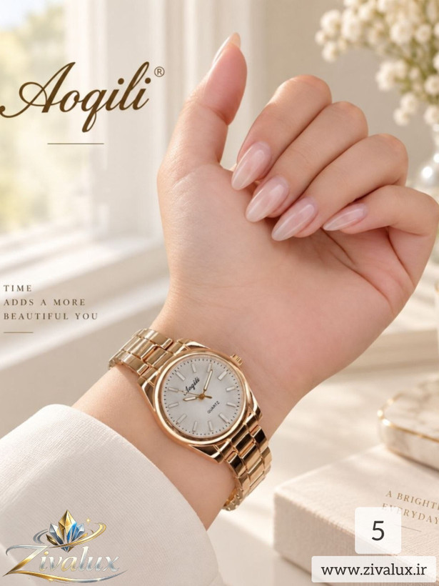 ساعت مچی زنانه مارک AOQILI بند فلزی