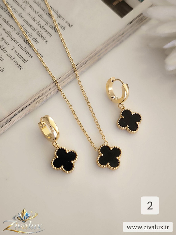 نیمست زنانه و دخترانه استیل طرح ونکلیف VAN CLEEF