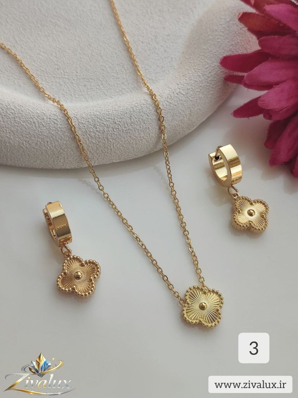 نیمست زنانه و دخترانه استیل طرح ونکلیف VAN CLEEF