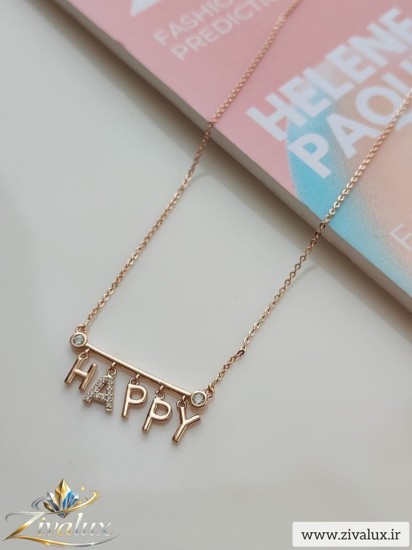 گردنبند زنانه مارک ژوپینگ XUPING طرح هپی HAPPY
